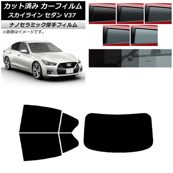 ե  饤 V37  2014ǯ02 ꥢå(1緿)  UV Ǯ ٤5ե५顼 AP-WF4N0117-RDR1