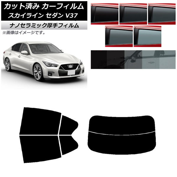 ե  饤 V37  2014ǯ02 ꥢå(ʬ)  UV Ǯ ٤5ե५顼 AP-WF4N0117-RDR2