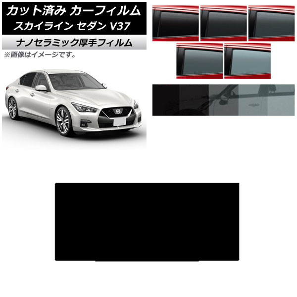 ե  饤 V37  2014ǯ02 롼  UV Ǯ ٤5ե५顼 AP-WF4N0117-S