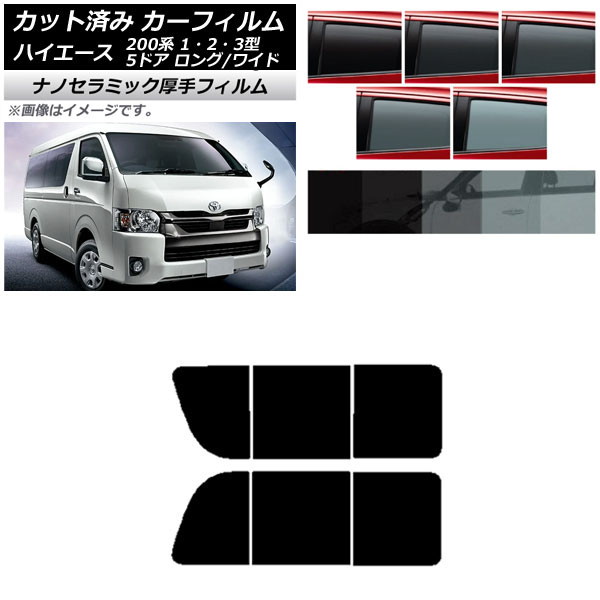 ե ϥ200 1/2/3 Х 5ɥ /磻 ꥢ 2   UV Ǯ ٤5ե५顼 AP-WF4N0135-RD1B