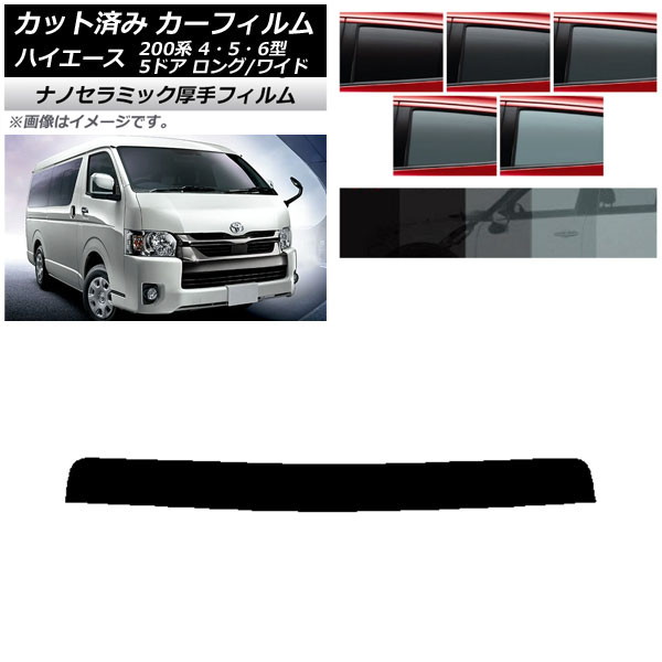 ե ȥ西 ϥ 200 4/5/6 Х 5ɥ /磻 ȥåץ  UV Ǯ ٤5ե५顼 AP-WF4N0136-T