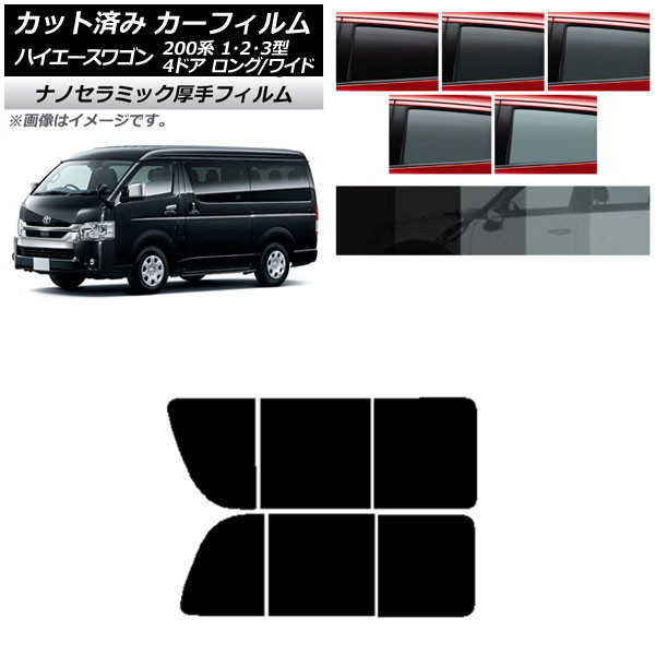 ե ϥ200 1/2/3 若 4ɥ /磻 ꥢ 2   UV Ǯ ٤5ե५顼 AP-WF4N0139-RD1B
