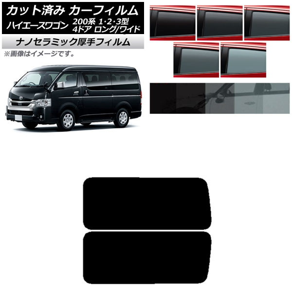ե ϥ200 1/2/3 若 4ɥ /磻 ꥢ 3   UV Ǯ ٤5ե५顼 AP-WF4N0139-RD2A