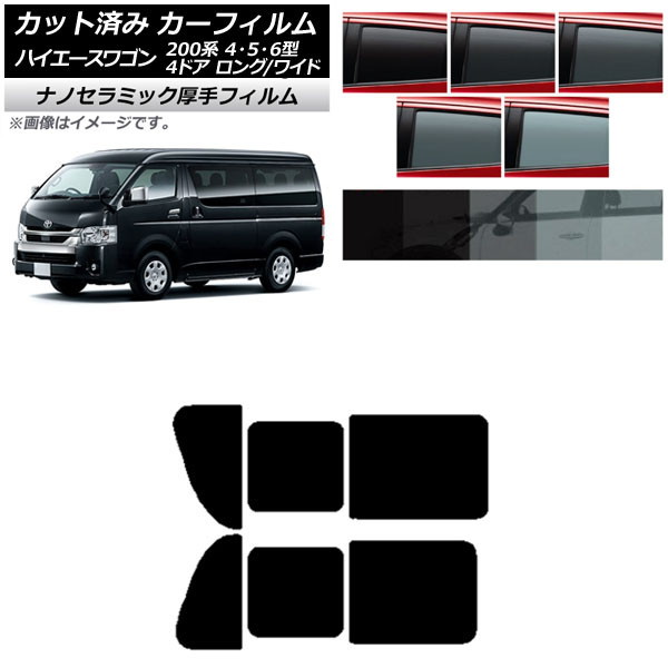 ե ϥ200 4/5/6 若 4ɥ /磻 ꥢ 2   UV Ǯ ٤5ե५顼 AP-WF4N0140-RD1B