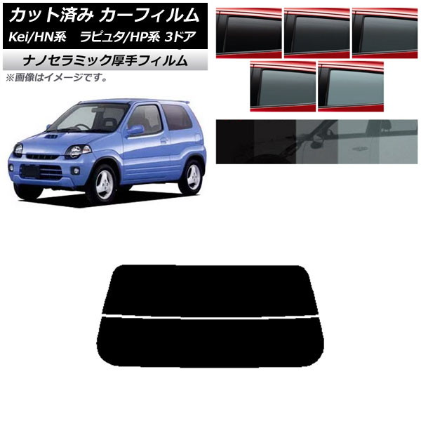 ե ޥĥ  ԥ奿 Kei HP HN 3ɥ ꥢ饹(ʬ)  UV Ǯ ٤5ե५顼 AP-WF4N0143-R2