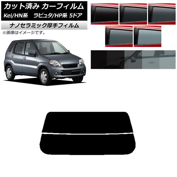 ե ޥĥ  ԥ奿 Kei HP HN 5ɥ ꥢ饹(ʬ)  UV Ǯ ٤5ե५顼 AP-WF4N0144-R2