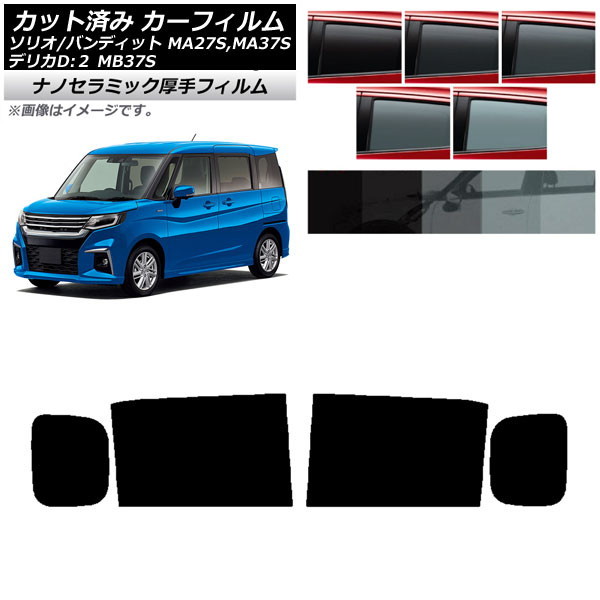 ե ǥꥫD2 ꥪ/ꥪХǥå MB37S MA27S,MA37S ꥢɥå  UV Ǯ ٤5ե५顼 AP-WF4N0151-RD
