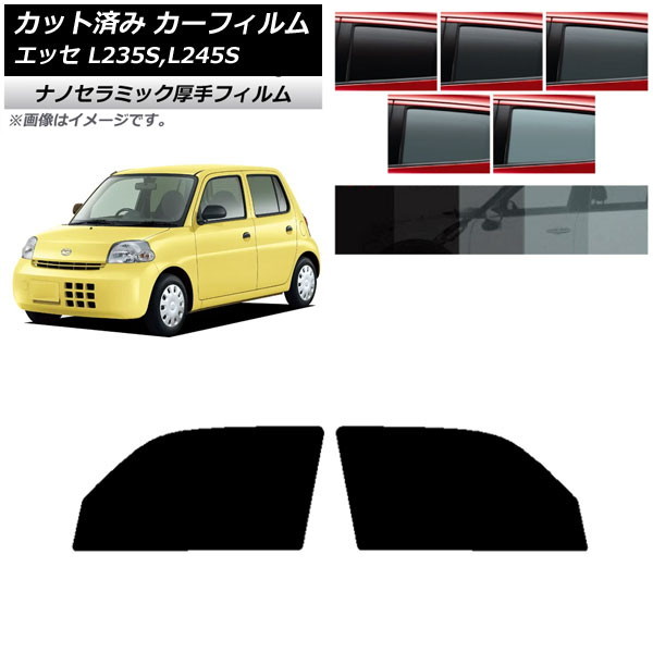 ե ϥ å L235S,L245S 2005ǯ122011ǯ09 եȥɥå  UV Ǯ ٤5ե५顼 AP-WF4N0166-FD