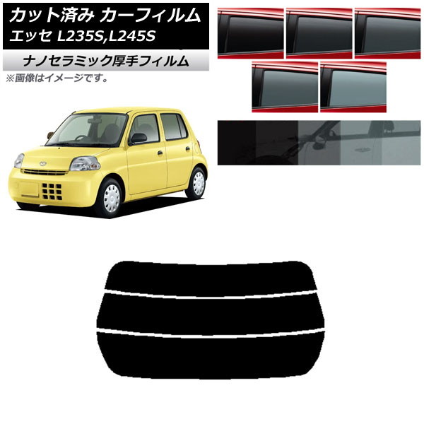 ե ϥ å L235S,L245S 2005ǯ122011ǯ09 ꥢ饹(ʬ)  UV Ǯ ٤5ե५顼 AP-WF4N0166-R3
