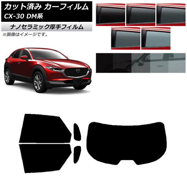 ե ޥĥ CX-30 DM 2019ǯ10 ꥢå(1緿)  UV Ǯ ٤5ե५顼 AP-WF4N0176-RDR1
