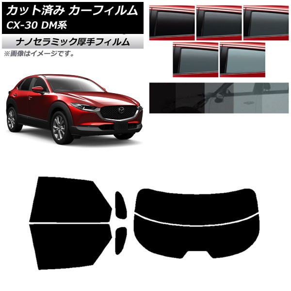 ե ޥĥ CX-30 DM 2019ǯ10 ꥢå(ʬ)  UV Ǯ ٤5ե५顼 AP-WF4N0176-RDR2