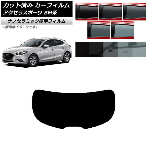 ե ޥĥ 饹ݡ BM ϥåХå ꥢ饹(1緿)  UV Ǯ ٤5ե५顼 AP-WF4N0185-R1