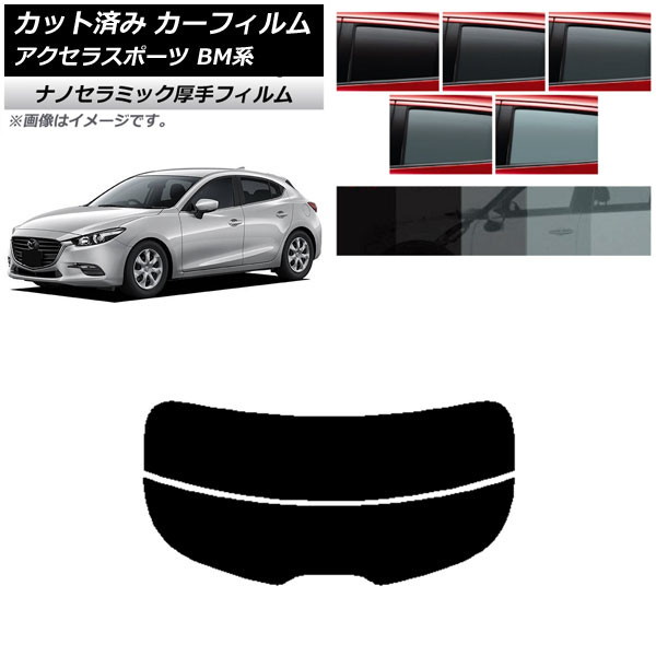 ե ޥĥ 饹ݡ BM ϥåХå ꥢ饹(ʬ)  UV Ǯ ٤5ե५顼 AP-WF4N0185-R2