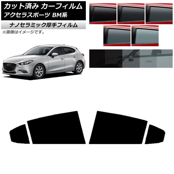ե ޥĥ 饹ݡ BM ϥåХå ꥢɥå  UV Ǯ ٤5ե५顼 AP-WF4N0185-RD