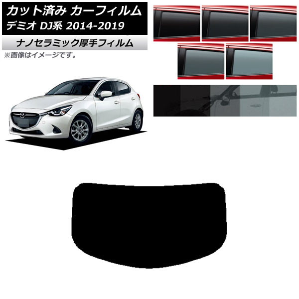ե ޥĥ ǥߥ DJ 2014ǯ092019ǯ09 ꥢ饹(1緿)  UV Ǯ ٤5ե५顼 AP-WF4N0187-R1