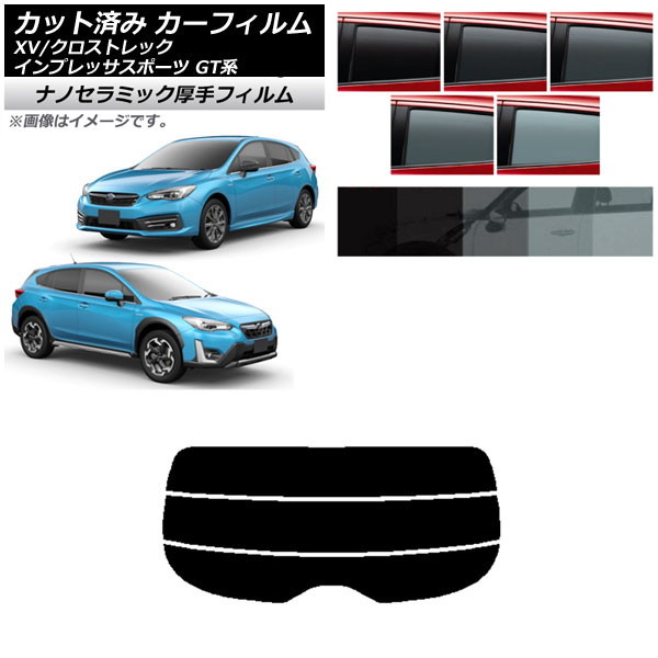 ե XV/ȥå ץå SPORT GT ϥåХå ꥢ饹(ʬ)  UV Ǯ ٤5ե५顼 AP-WF4N0198-R3