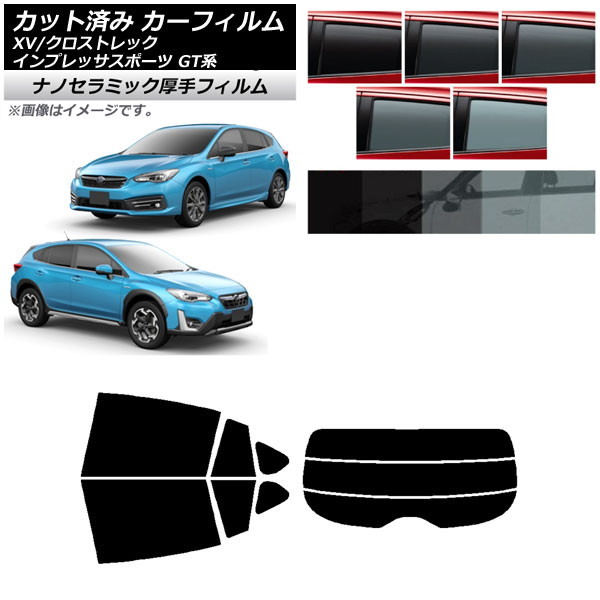 ե XV/ȥå ץå SPORT GT ϥåХå ꥢå(ʬ)  UV Ǯ ٤5ե५顼 AP-WF4N0198-RDR3