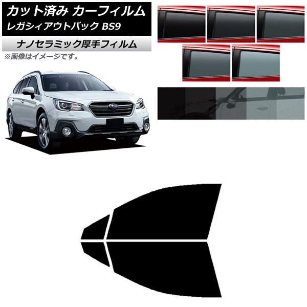 ե 쥬 ȥХå BS9 2014ǯ102021ǯ08 եȥɥå  UV Ǯ ٤5ե५顼 AP-WF4N0204-FD