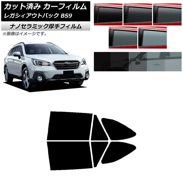 ե Х 쥬 ȥХå BS9 2014ǯ102021ǯ08 ꥢɥå  UV Ǯ ٤5ե५顼 AP-WF4N0204-RD