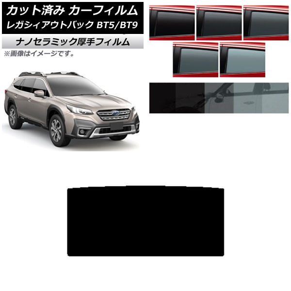 ե Х 쥬 ȥХå BT5/BT9 2021ǯ10 롼  UV Ǯ ٤5ե५顼 AP-WF4N0205-S
