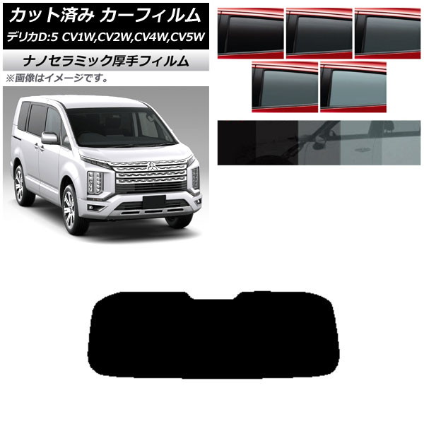 ե ɩ ǥꥫD5 CV 2007ǯ01 ꥢ饹(1緿)  UV Ǯ ٤5ե५顼 AP-WF4N0215-R1
