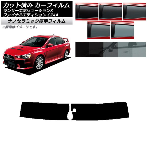 ե 󥵡ܥ塼X/եʥ륨ǥ CZ4A ȥåץ  UV Ǯ ٤5ե५顼 AP-WF4N0219-T
