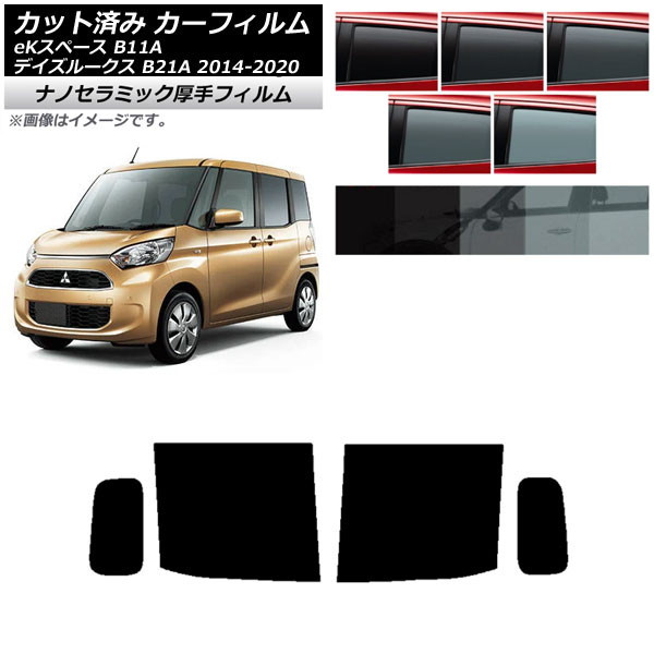 ե  ɩ ǥ롼 eKڡ B21A B11A ꥢɥå  UV Ǯ ٤5ե५顼 AP-WF4N0220-RD