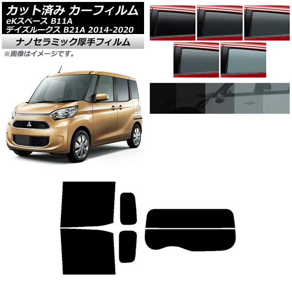 ե  ɩ ǥ롼 eKڡ B21A B11A ꥢå(ʬ)  UV Ǯ ٤5ե५顼 AP-WF4N0220-RDR2