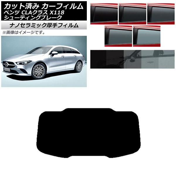 ե 륻ǥ٥ CLA X118 塼ƥ󥰥֥졼 ꥢ饹(1緿)  UV Ǯ ٤5ե५顼 AP-WF4N0225-R1