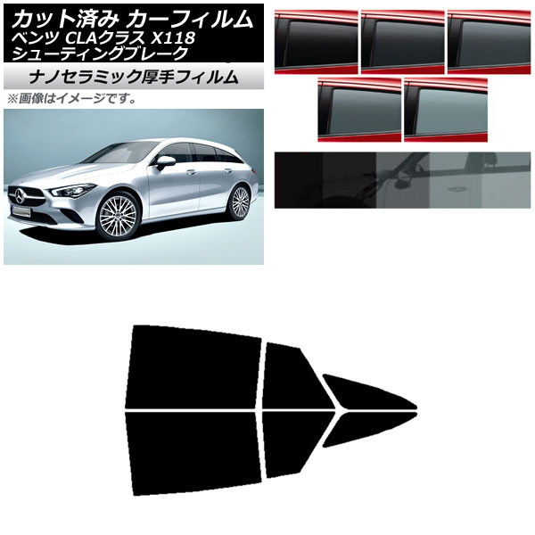 ե 륻ǥ٥ CLA饹 X118 塼ƥ󥰥֥졼 ꥢɥå  UV Ǯ ٤5ե५顼 AP-WF4N0225-RD