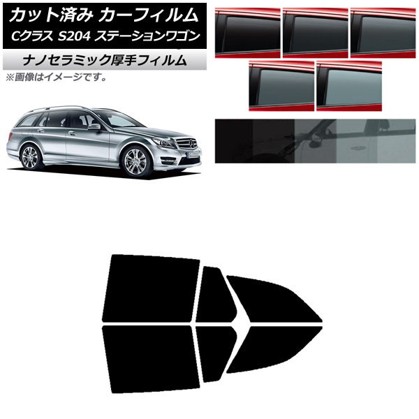 ե 륻ǥ٥ C饹 S204 ơ若 ꥢɥå  UV Ǯ ٤5ե५顼 AP-WF4N0239-RD