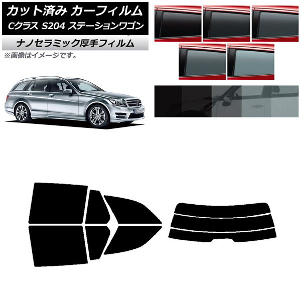 ե 륻ǥ٥ C饹 S204 ơ若 ꥢå(ʬ)  UV Ǯ ٤5ե५顼 AP-WF4N0239-RDR3