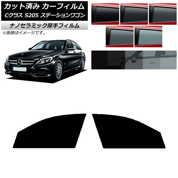 ե 륻ǥ٥ C饹 S205 ơ若 եȥɥå  UV Ǯ ٤5ե५顼 AP-WF4N0242-FD