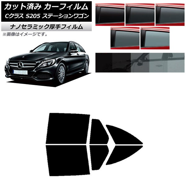 ե 륻ǥ٥ C饹 S205 ơ若 ꥢɥå  UV Ǯ ٤5ե५顼 AP-WF4N0242-RD