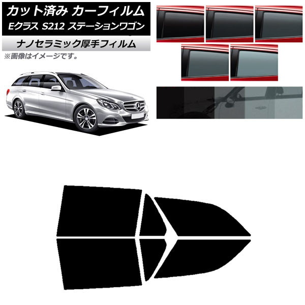 ե 륻ǥ٥ E饹 S212 ơ若 ꥢɥå  UV Ǯ ٤5ե५顼 AP-WF4N0247-RD