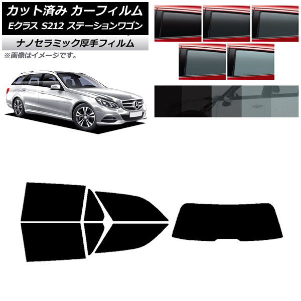 ե 륻ǥ٥ E饹 S212 ơ若 ꥢå(1緿)  UV Ǯ ٤5ե५顼 AP-WF4N0247-RDR1
