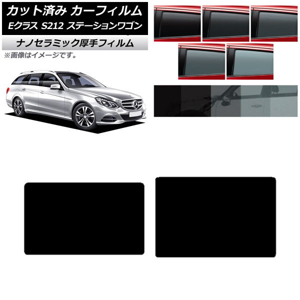 ե 륻ǥ٥ E饹 S212 ơ若 롼  UV Ǯ ٤5ե५顼 AP-WF4N0247-S