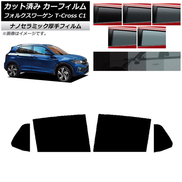ե ե륯 T-Cross C1 2019ǯ ꥢɥå  UV Ǯ ٤5ե५顼 AP-WF4N0268-RD