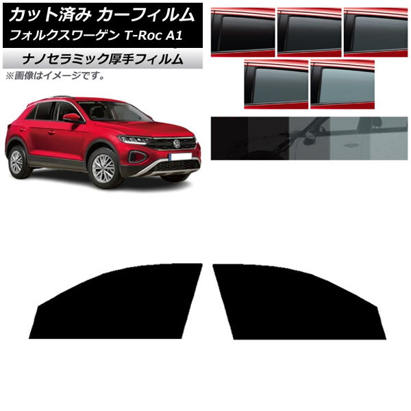 ե ե륯 T-Roc A1 2017ǯ եȥɥå  UV Ǯ ٤5ե५顼 AP-WF4N0269-FD