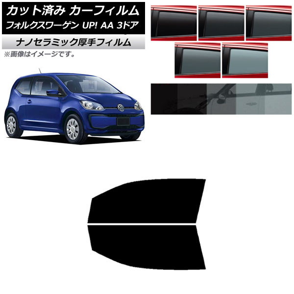 ե ե륯 UP! AA 3ɥ 2012ǯ2020ǯ եȥɥå  UV Ǯ ٤5ե५顼 AP-WF4N0270-FD