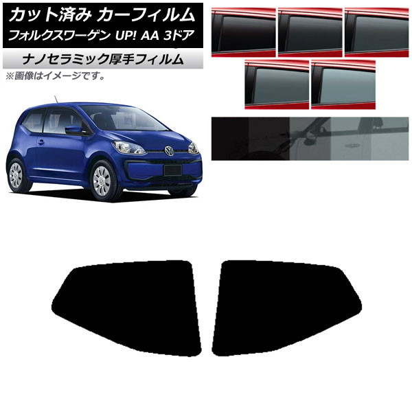 ե ե륯 UP! AA 3ɥ 2012ǯ2020ǯ ꥢ륻å  UV Ǯ ٤5ե५顼 AP-WF4N0270-RD