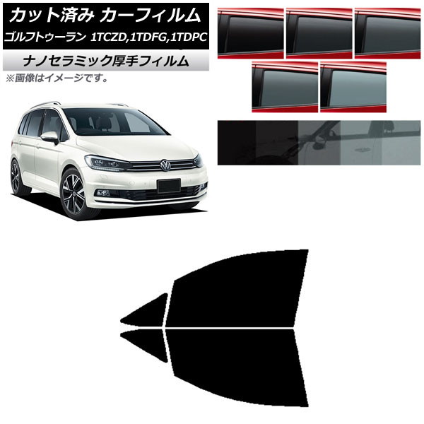 ե ե륯 եȥ 1T 2015ǯ եȥɥå  UV Ǯ ٤5ե५顼 AP-WF4N0273-FD