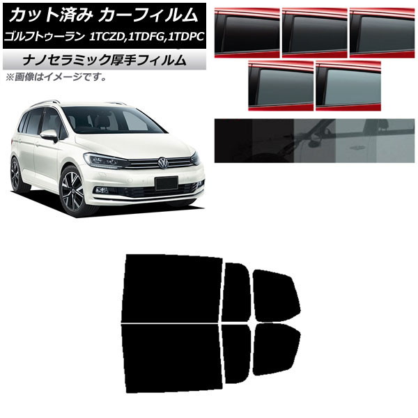 ե ե륯 եȥ 1T 2015ǯ ꥢɥå  UV Ǯ ٤5ե५顼 AP-WF4N0273-RD