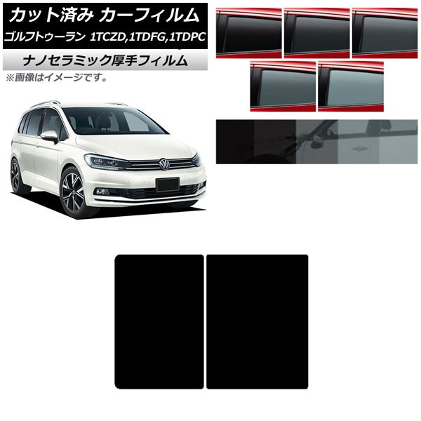 ե ե륯 եȥ 1T 2015ǯ 롼  UV Ǯ ٤5ե५顼 AP-WF4N0273-S