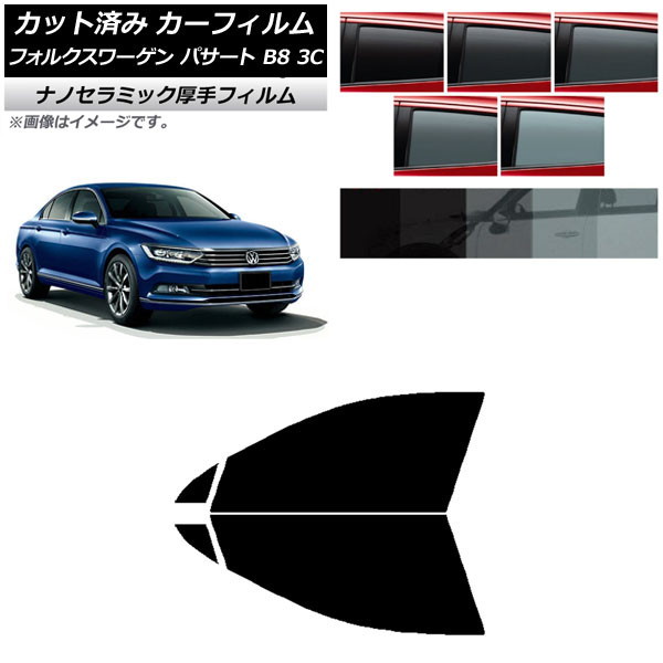 ե ե륯 ѥ B8 3C  2015ǯ եȥɥå  UV Ǯ ٤5ե५顼 AP-WF4N0279-FD