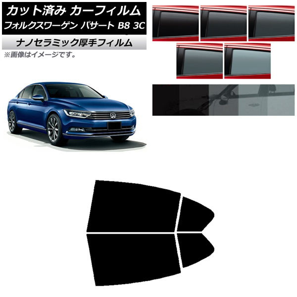 ե ե륯 ѥ B8 3C  2015ǯ ꥢɥå  UV Ǯ ٤5ե५顼 AP-WF4N0279-RD