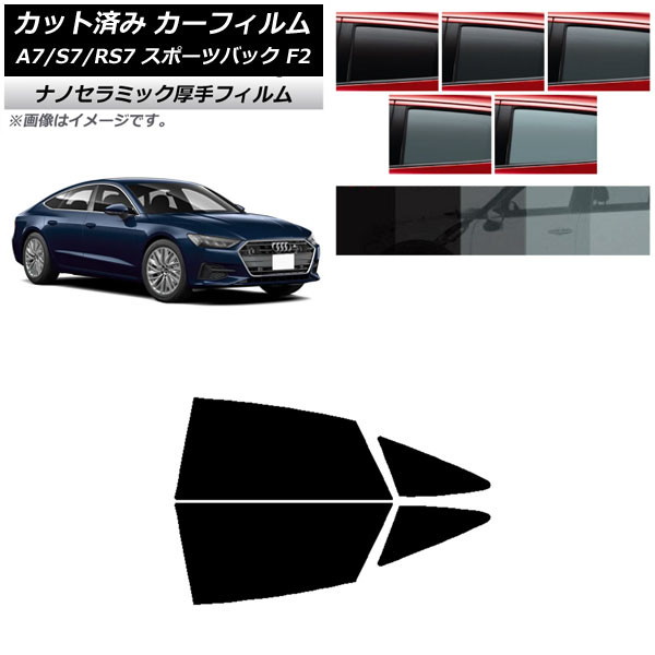 ե ǥ A7/S7/RS7 ݡĥХå F2 2018ǯ ꥢɥå  UV Ǯ ٤5ե५顼 AP-WF4N0286-RD