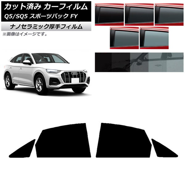 ե ǥ Q5/SQ5 ݡĥХå FY 2021ǯ ꥢɥå  UV Ǯ ٤5ե५顼 AP-WF4N0291-RD