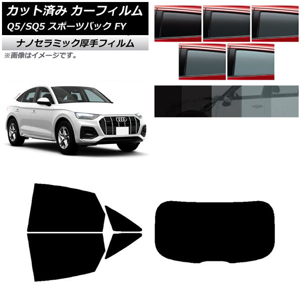 ե ǥ Q5/SQ5 ݡĥХå FY 2021ǯ ꥢå(1緿)  UV Ǯ ٤5ե५顼 AP-WF4N0291-RDR1
