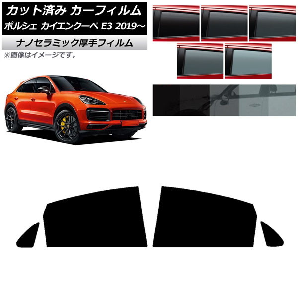 ե ݥ륷 󥯡 E3 2019ǯ ꥢɥå  UV Ǯ ٤5ե५顼 AP-WF4N0321-RD